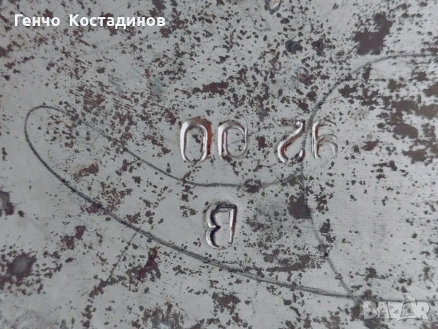Продавам бутала 92мм за Волга, ГАЗ, УАЗ нормални за дебели сегменти 2,5мм - нови, снимка 4 - Части - 54732747