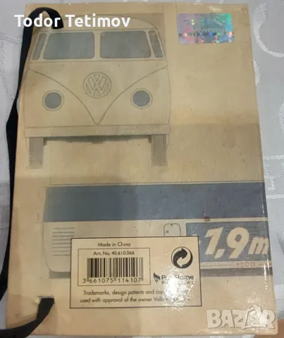 Ретро подаръчен комплект VW, снимка 3 - Колекции - 55628274