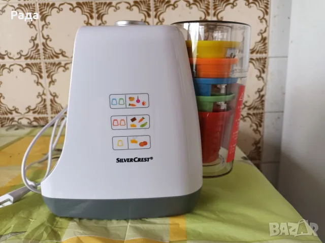 Електрическо ренде 5 в 1 Silver Crest 750w
