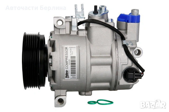 Компресор за климатик за Audi A4 и Audi A5, снимка 5 - Части - 54865174