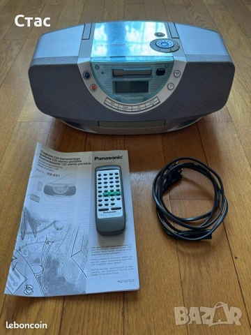 Panasonic RX-EX1/2x7w+дистанция-Перфектен