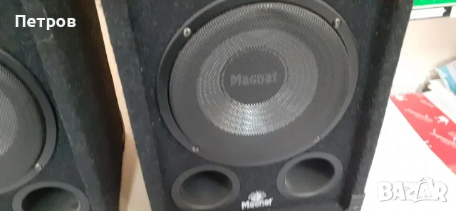 Magnat Soundforce 1200 P 2 по300 w, снимка 6 - Тонколони - 55653478