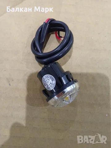 LED габарит за каравана / кемпер Jokon PL 30 – нов, внос от Германия
