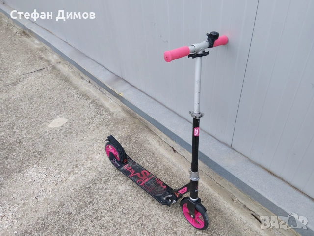 Тротинетка Oxelo mid 7 urban mobility 175mm, снимка 2 - Скутери и тротинетки - 54566908