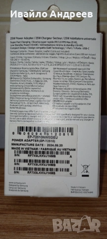 Нов смартфон Samsung Galaxy A26 с адаптер и аксесоари, снимка 5 - Samsung - 55235711