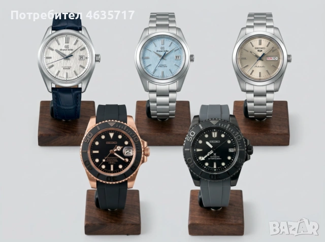 Нови часовници Seiko custom mod