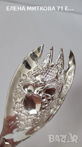 Нов посребрен двоен сет за сервиране, снимка 6 - Прибори за хранене, готвене и сервиране - 54131248