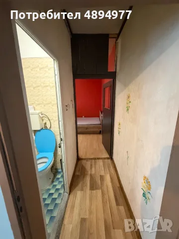 Двустаен в Гагарин!