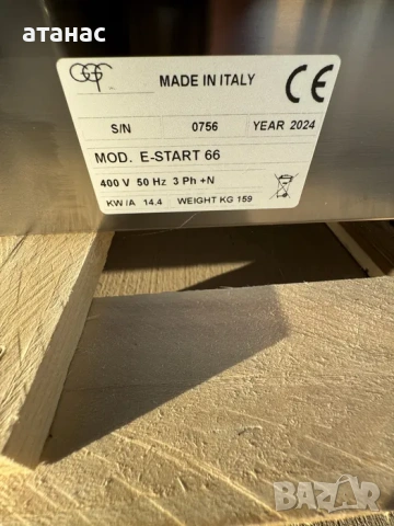 Cuppone/GGF Пица фурна/Пицарка, снимка 8 - Печки, фурни - 54362898