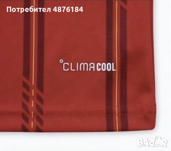 Футболна тениска на Испания (adidas), снимка 4 - Тениски - 55162388