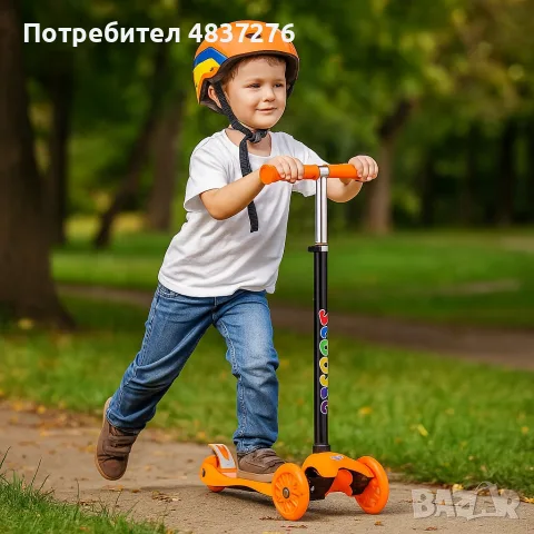 Детски скутер три цвята, снимка 10 - Скутери и тротинетки - 55421873