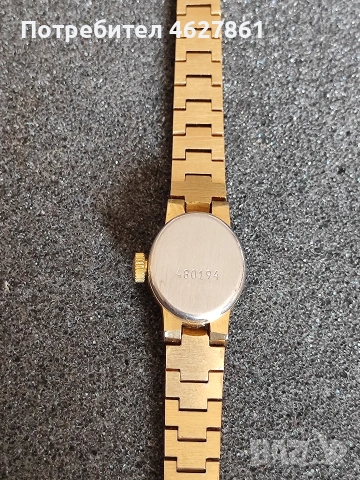 Чайка, снимка 6 - Дамски - 54044511