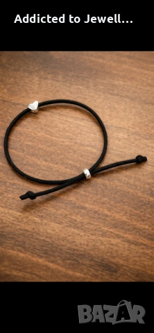 Сребърна гривна със сърце 925 – минималистична гривна с регулируем размер