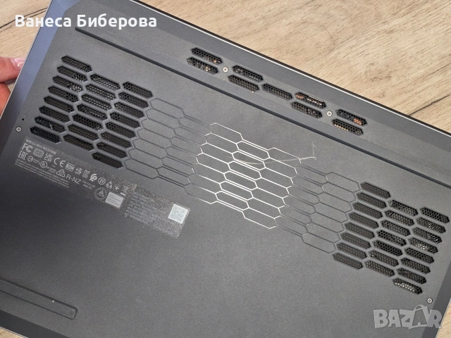 Lenovo LOQ 15ARP9 Gaming Laptop – RTX 4050 / 24GB RAM / 1TB SSD – Като нов! , снимка 9 - Лаптопи за игри - 54398800