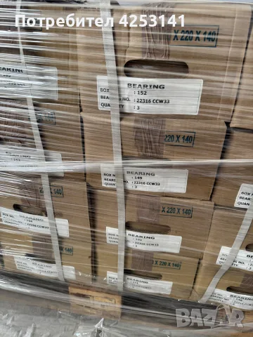 CFC Brand - 22xxx , 23xxx series, снимка 5 - Други машини и части - 55514264