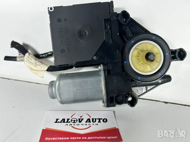 Стъклоповдигач  Модул Шкода Октавия 2 (04-13г) Stuklopovdigach Modul Skoda Octavia II, снимка 2 - Части - 55446856