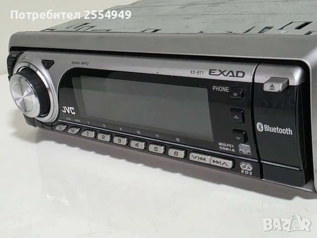 CD плейъри за автомобили с bluetooth, снимка 7 - Аксесоари и консумативи - 55252767