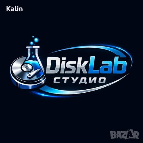 Запис на CD / DVD – бързо, качествено и коректно