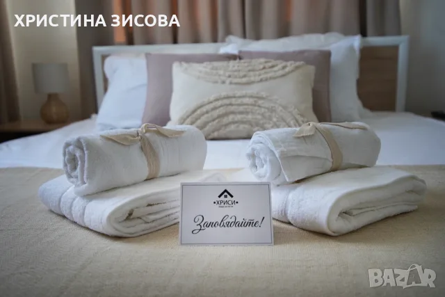 Къща за гости Хриси- до Велинград, язовир Батак, минерален плаж - Промоция 2+1 нощувки, снимка 15 - Почивки на планина - 55555010