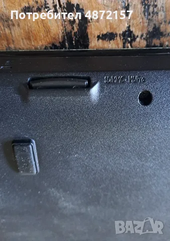 лаптоп Dell Inspiron N5030, Windows 7 Ultimate, снимка 12 - Лаптопи за дома - 55577449