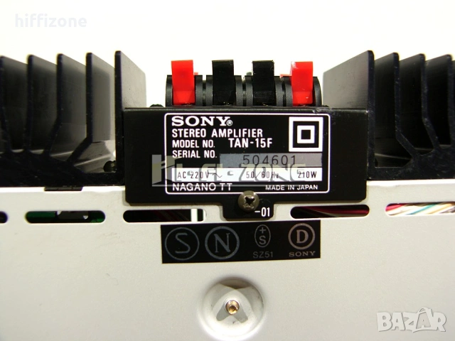 Комплект Sony tae-20f / tan-15f / st-10fl, снимка 13 - Аудиосистеми - 54898615
