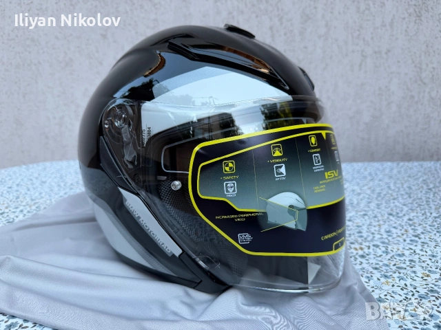  Каска BMW Motorrad Sao Paolo COM. Рамер 61-62, снимка 2 - Аксесоари и консумативи - 55179450