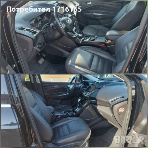 FORD KUGA 2.0TDCI-184HP 2017 4X4 , снимка 11 - Автомобили и джипове - 55127790