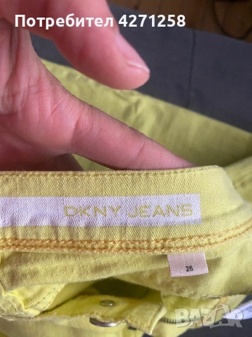 Дънки, снимка 2 - Дънки - 54280843