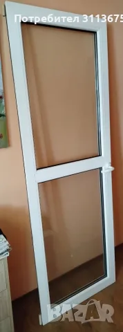 PVC Врата, в перфектно състояние.