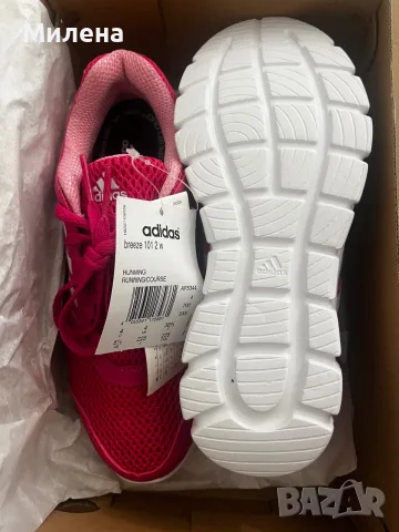 Нови, оригинални, супер леки Adidas, снимка 3 - Маратонки - 55319200