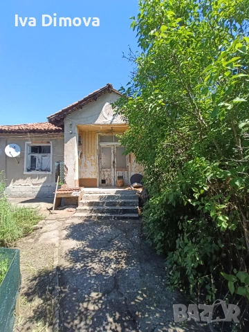 Къща с двор 1.5 дка, снимка 4 - Къщи - 55129264