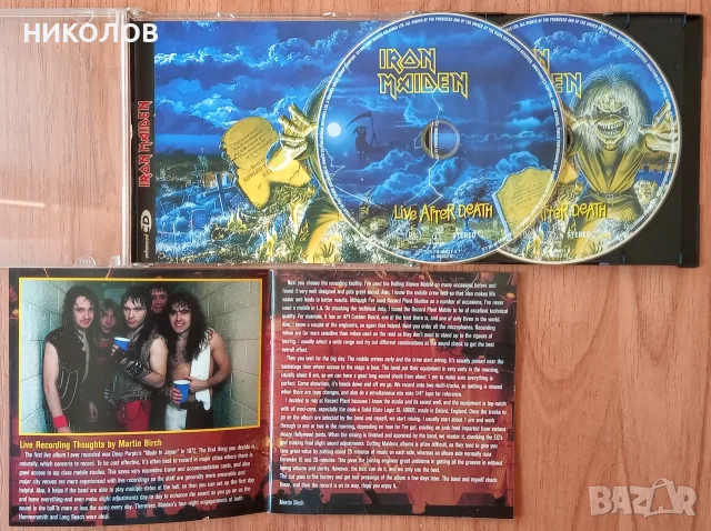 оригинални дискове на IRON MAIDEN , снимка 2 - CD дискове - 55633603