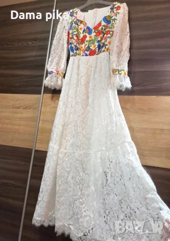 Разкошна дамска роля