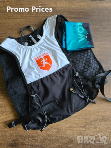 Promo раници за бягане + бандана