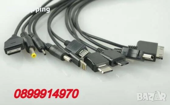 Мултифункционално USB мобилно зарядно- 10 в 1, снимка 6 - Безжични зарядни - 32737884