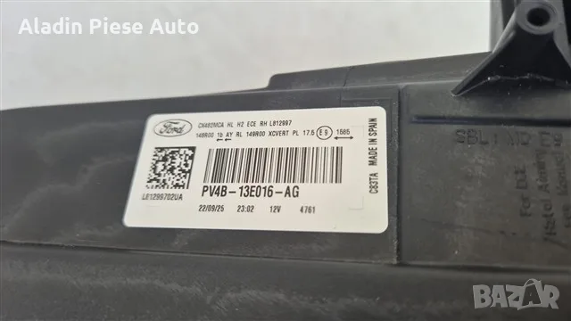 Десен фар Ford Kuga Facelift Full Led година 2025 2026 код PV4B13E016AG, PV4B-13E016-AG , снимка 6 - Аксесоари и консумативи - 55392969