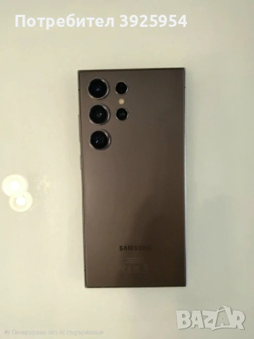 Samsung Galaxy S24 Ultra 256 GB Titanium Black, снимка 6 - Samsung - 54177545