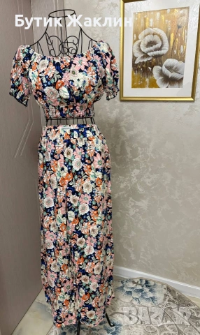 Дамски комплект 