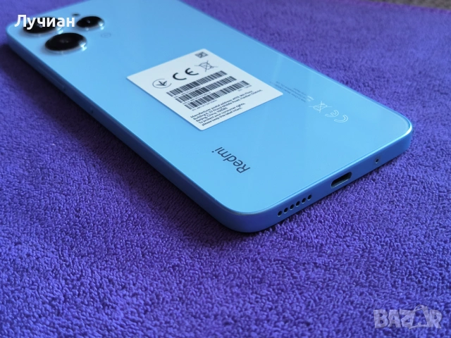 Xiaomi Redmi 12, снимка 7 - Xiaomi - 54584198