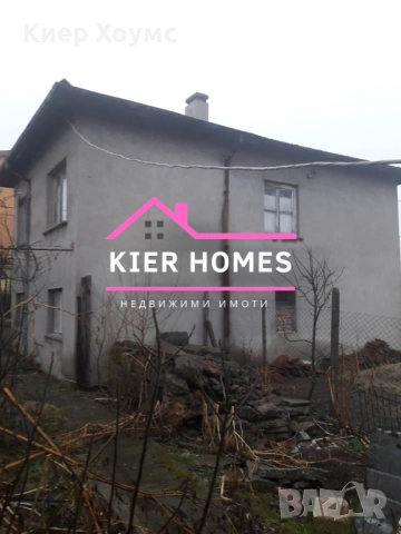 Двуетажна къща в с. Минерални бани, обл. Хасково , снимка 8 - Къщи - 54559347