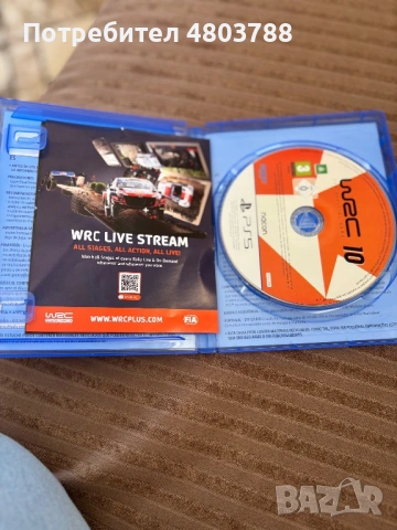 WRC 10 Ps5, снимка 2 - Игри за PlayStation - 54328791