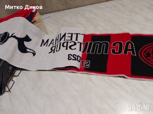 Милан-Тотнъм 14.02.2023 1/8 финал Шамп.лига футболен шал нов офиц. продукт, снимка 4 - Футбол - 54747291