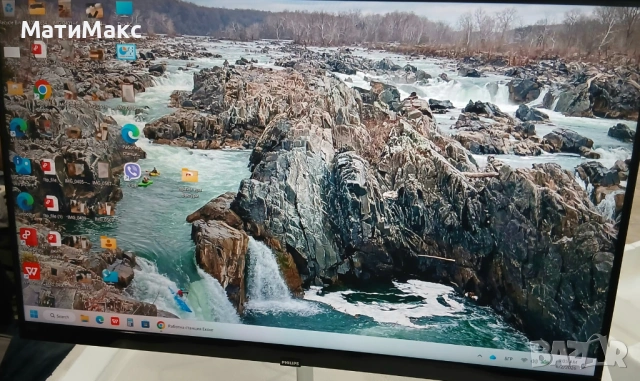 Монитор Philips 276E9Q 27 "