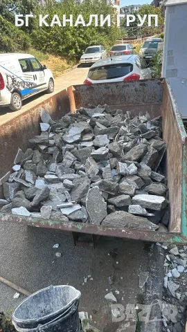 Извозване на строителни отпадъци в София