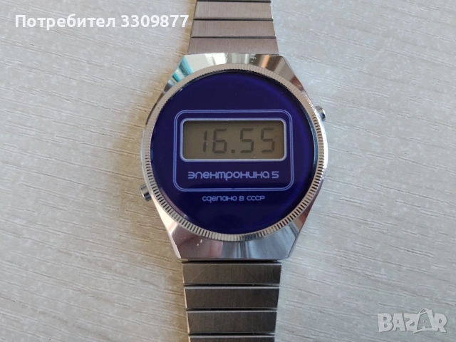 Лот ретро руски часовници + подарък, снимка 2 - Мъжки - 54576064