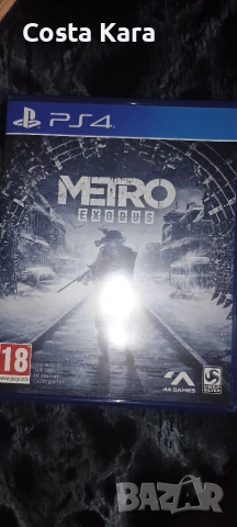 Игри за плейстейшън 4, снимка 2 - Игри за PlayStation - 53991293