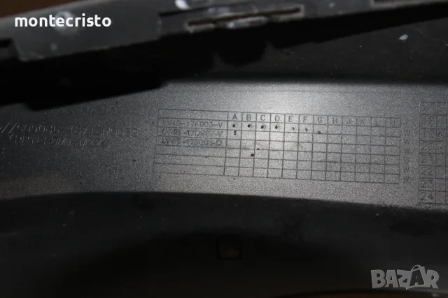 Предна броня Ford Kuga III (2020-2024г.) LV4B-17F003-V / ST ST-Line LV4B17F003V отвори парктроник, снимка 13 - Части - 55687375