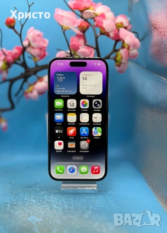 Apple iPhone 14 Pro, 256GB, 6GB RAM, 5G, Deep Purple , снимка 5 - Apple iPhone - 54559186