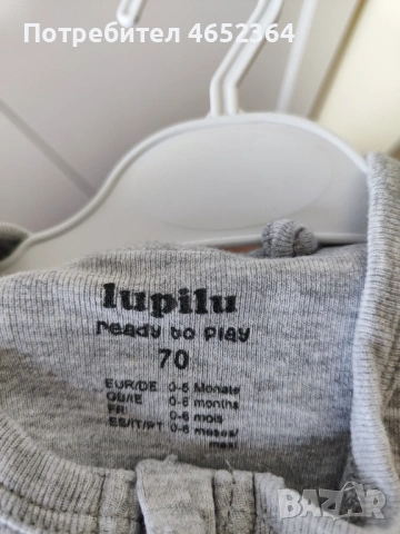 Бебешки спален чувал, снимка 2 - Бебешки пижами - 54090002