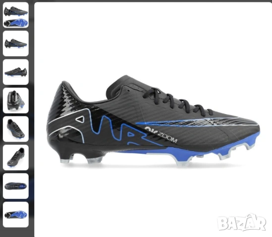 бутонки Nike Zoom Mercurial Vapor 15 Academy MG Firm номер 44 ,5, снимка 3 - Футбол - 54598861